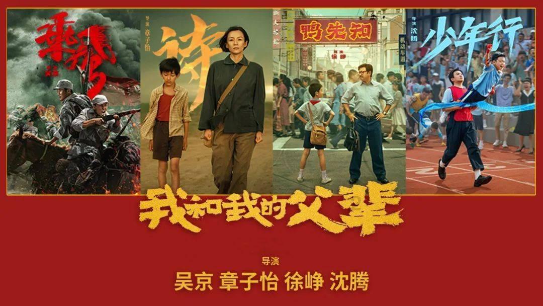 仓鼠学拼音