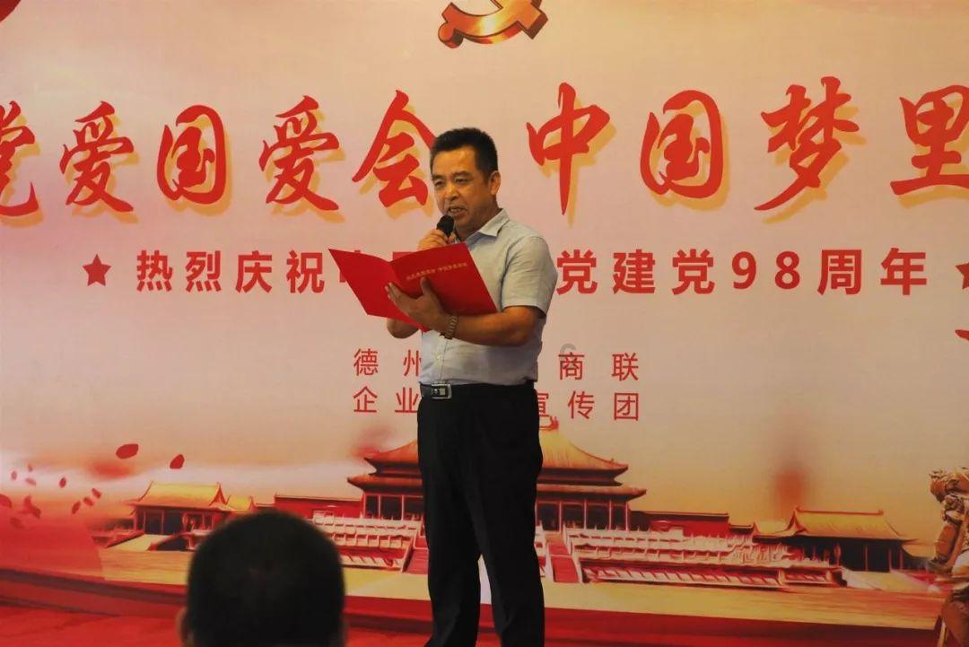 在你心里，朋友的定义是什么？游戏画面