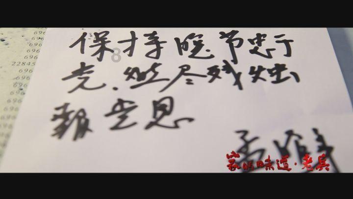 @市民朋友,欢迎报名参加2024青岛全民线上跳绳大赛