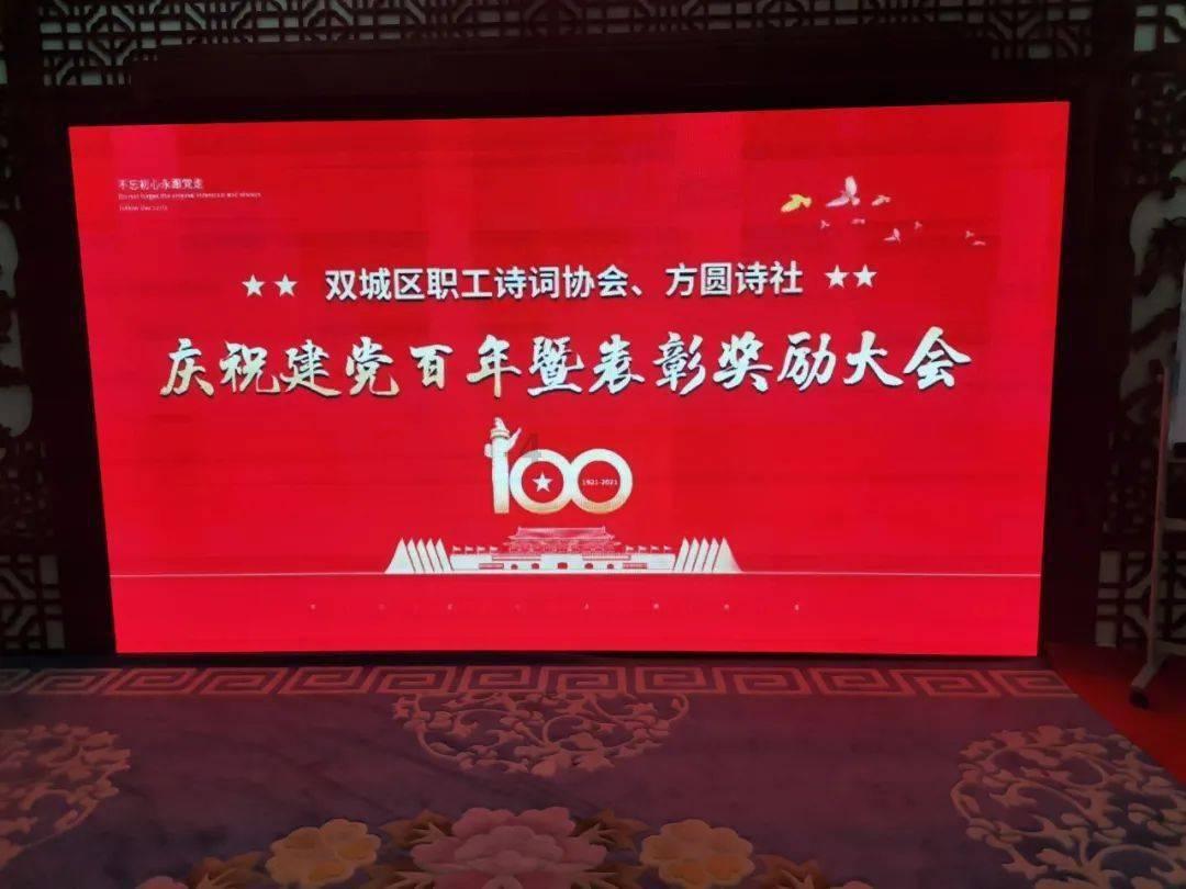 沉浸式体验松花江上采冰,丝滑无比