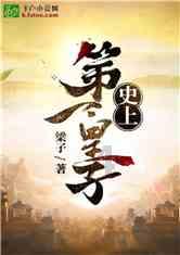“南昌莲塘高粱酒”入选2023年第三批全国特质农品名录
