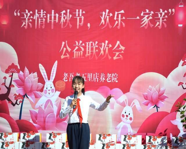 深海鱼救援