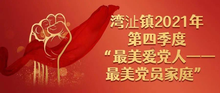 亚当玩高尔夫