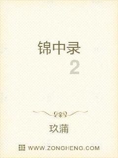 防护补水喷雾怎么用