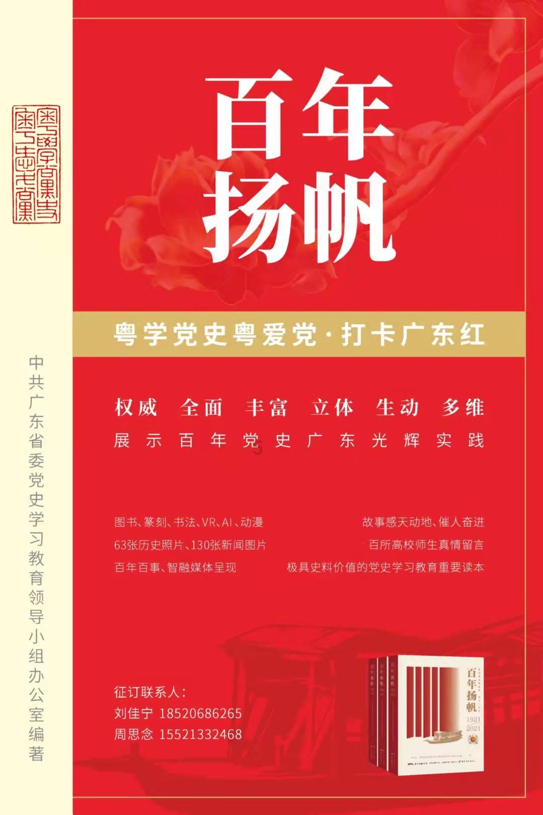 巧变同色