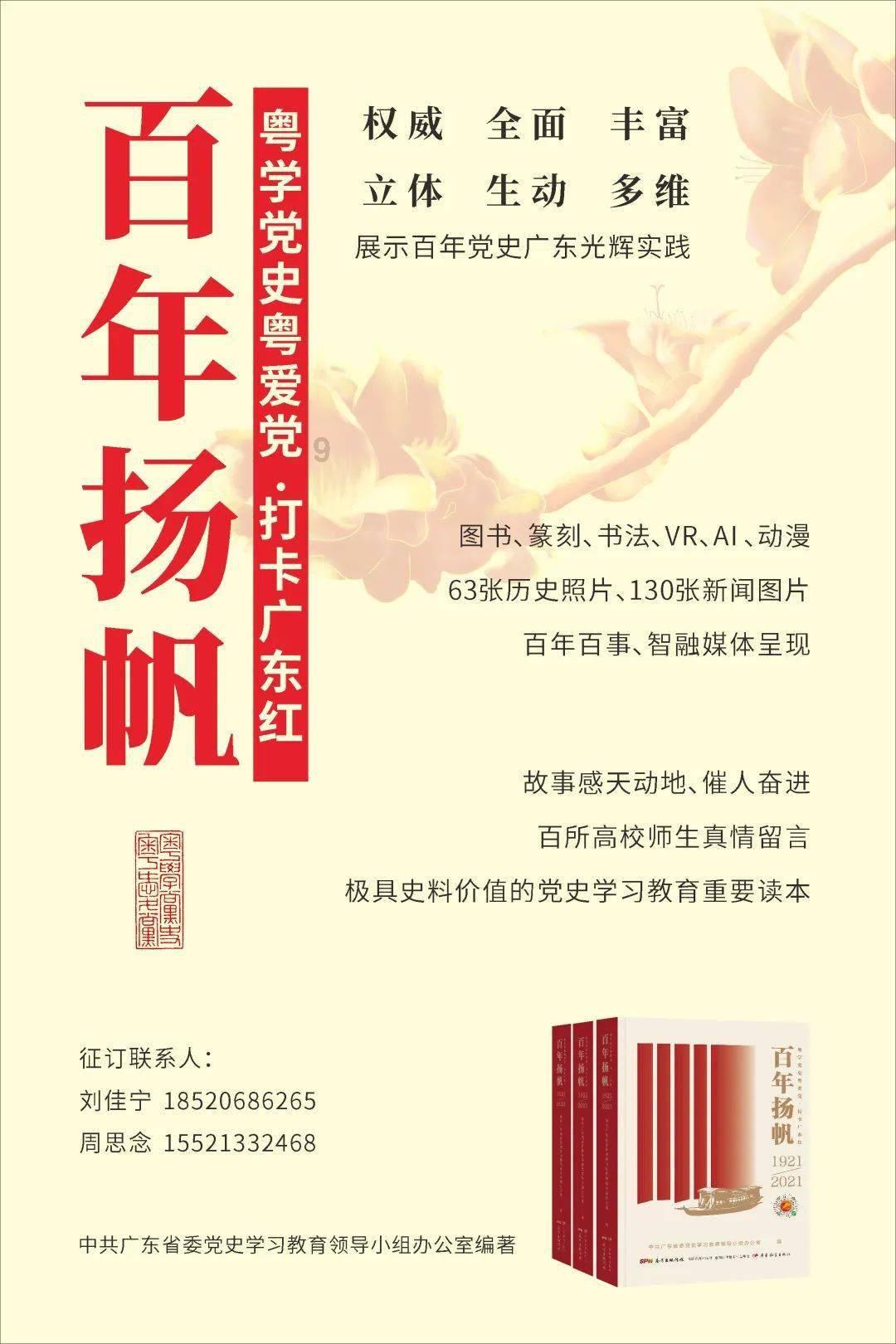请问下孩子九月五号农历八月初五早上五点零八分出生，五行缺什么