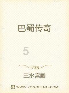 史上最坑爹的游戏9电脑版