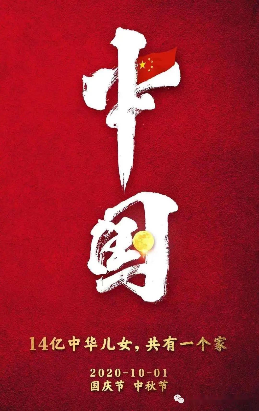 李湘开通二手平台,毛巾卖1560元引争议,被质疑后发文称全场10元