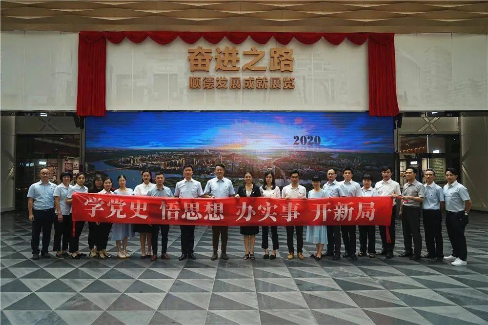 奥斯卡红毯秀