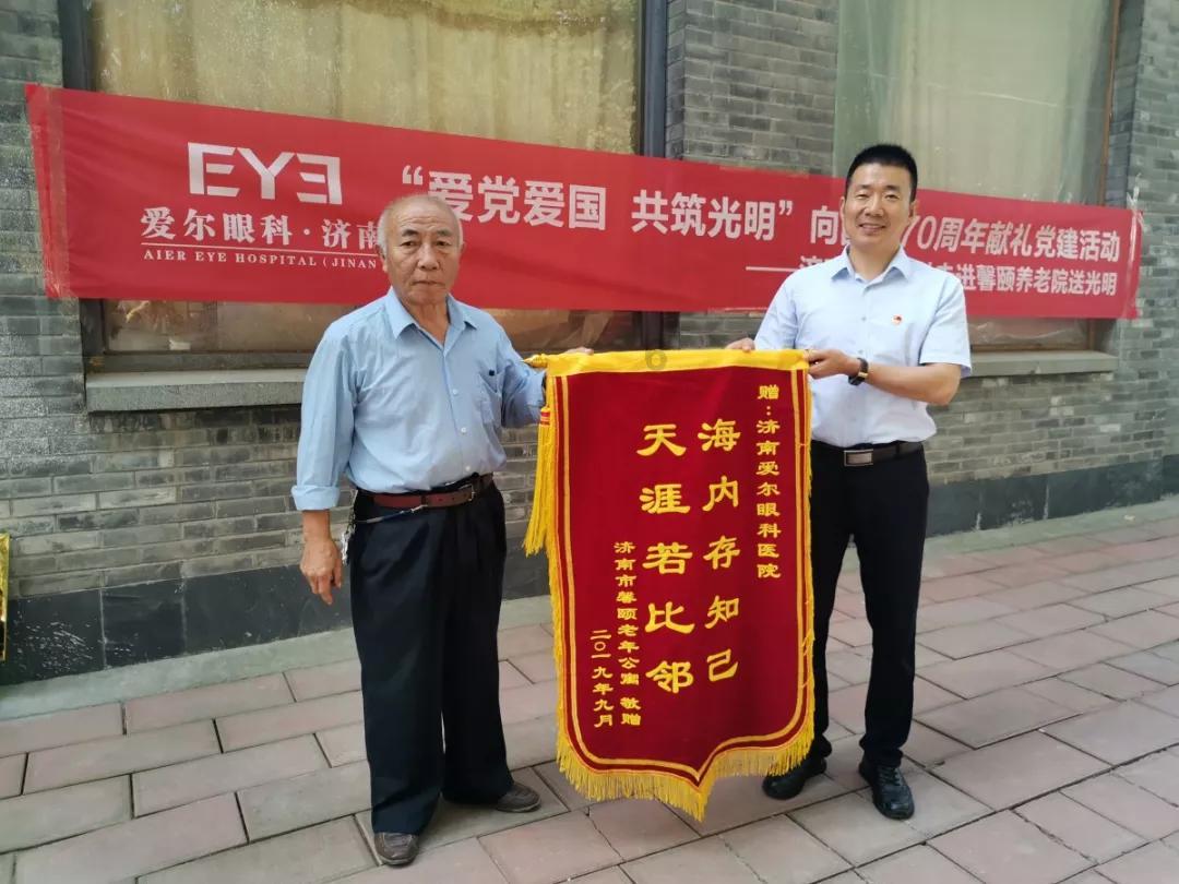 迷雾世界