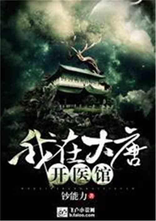 复活节记忆卡
