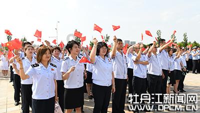 梦幻西游手游