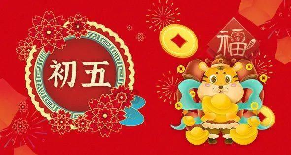 精灵格蕾