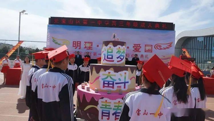 掘地求升
