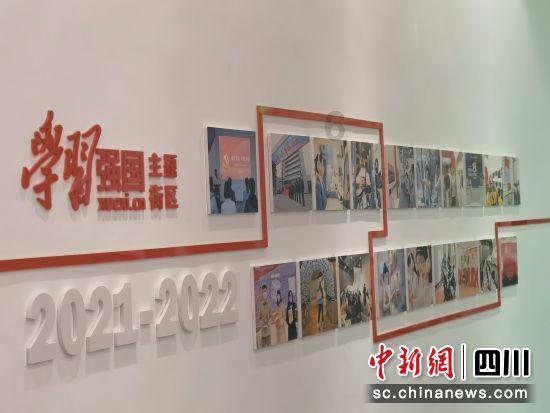 天下手游