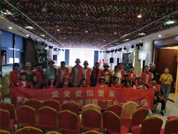 美丽大城市拼图