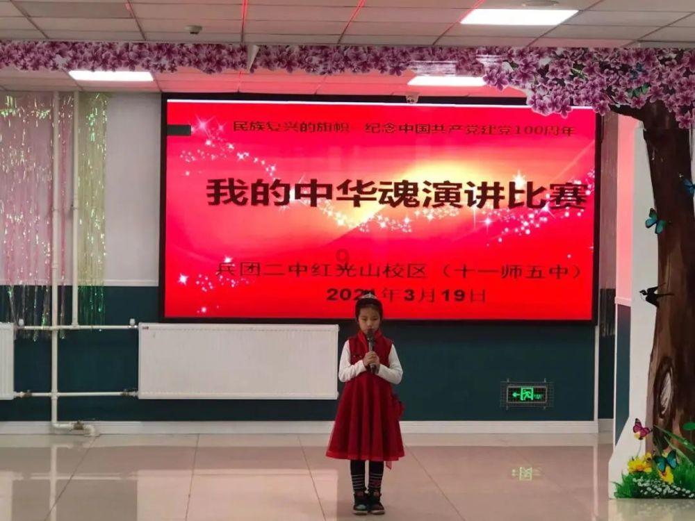 美妙冬季拼图