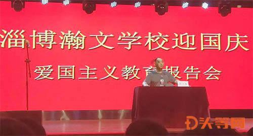 可爱奥莉甜美夏装