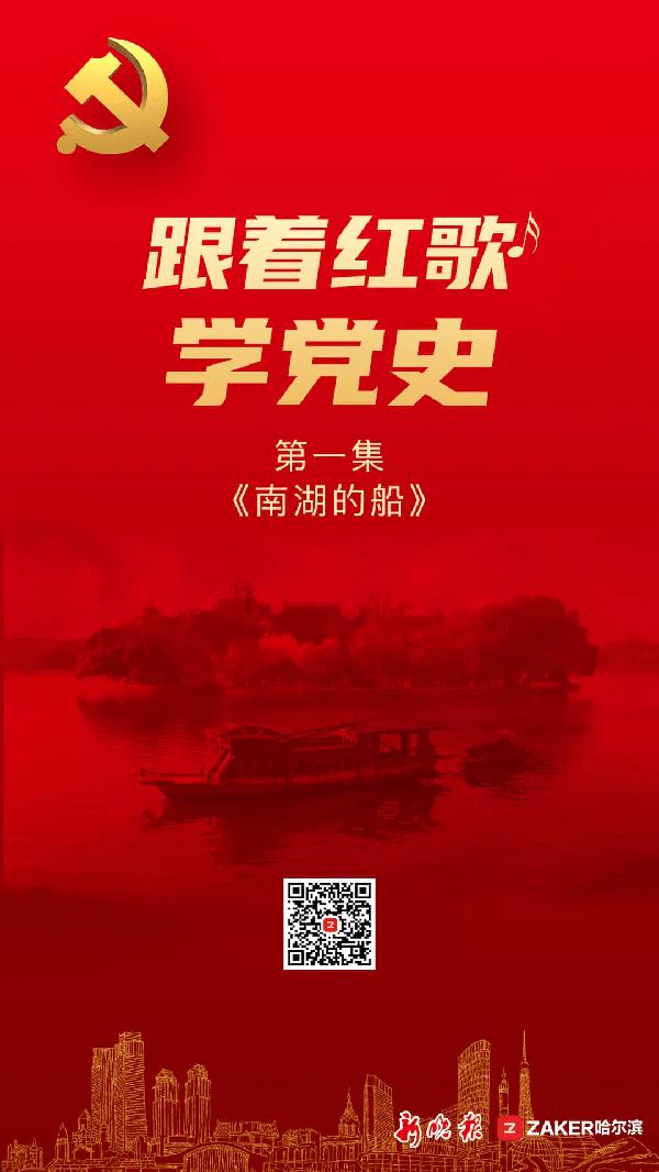 看懂四川“总盘子”守好人民“钱袋子”