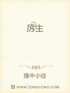 热恋期过后，怎么保持新鲜感？游戏画面
