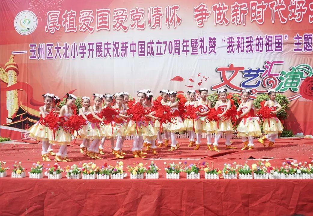 眼镜妞之奇幻冒险