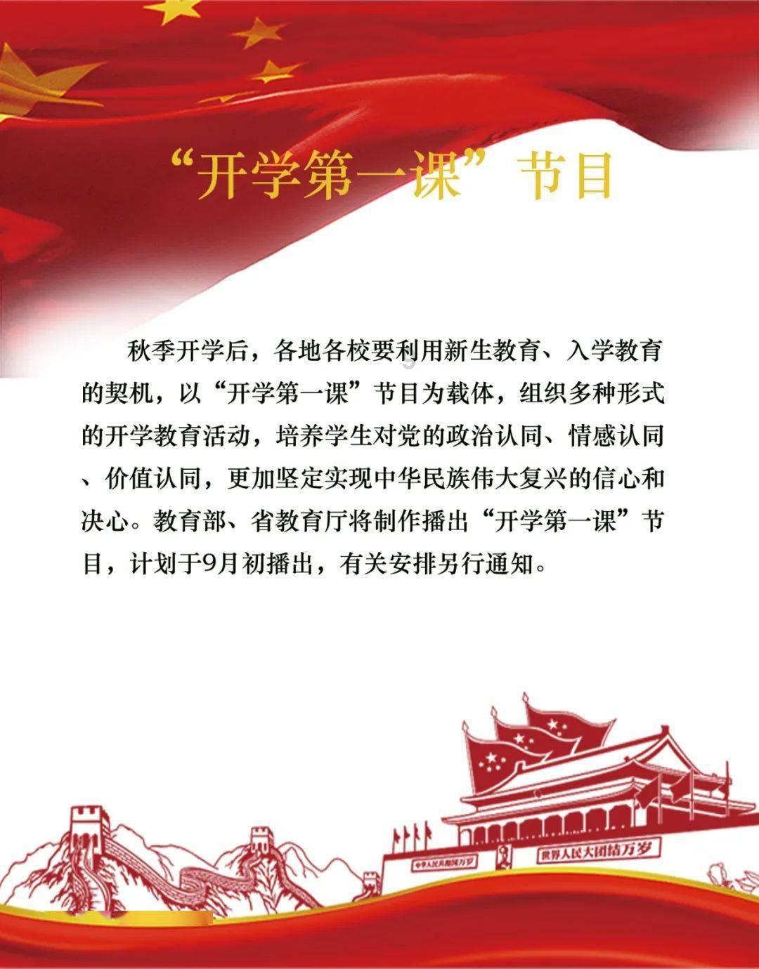 神谕文明