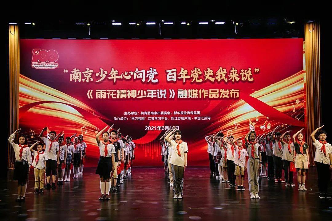 暴走小云