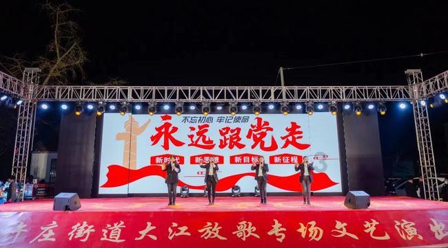 清理脏乱的宫殿