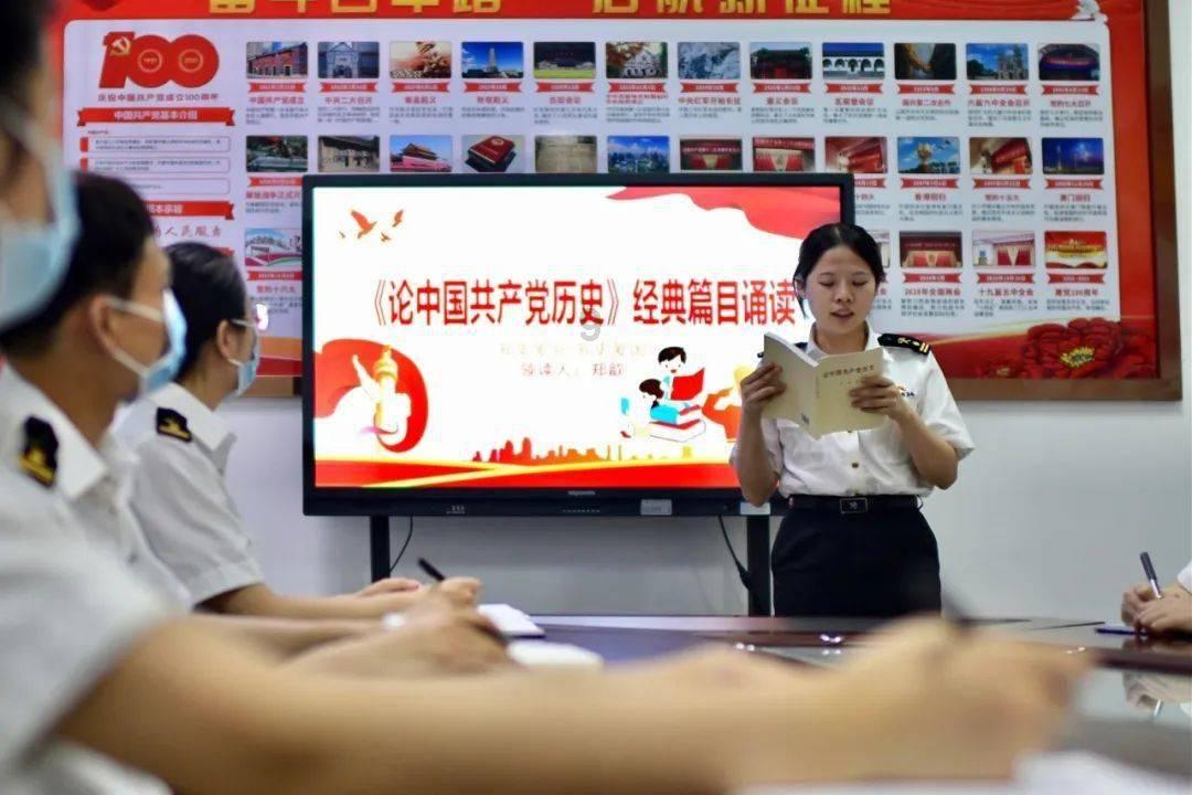 我的世界羽毛球