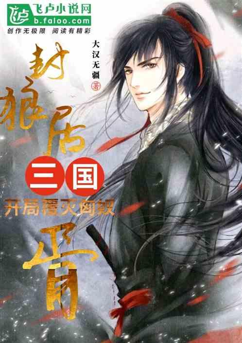 燃烧吧大脑免广告最新版