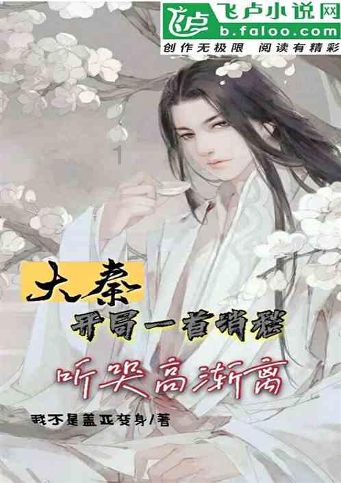 学校搬宿舍，我也就一点行李被子之类。想雇个车，再让司机帮我搬一下，给他多少钱合适？(路程大概五分钟游戏画面
