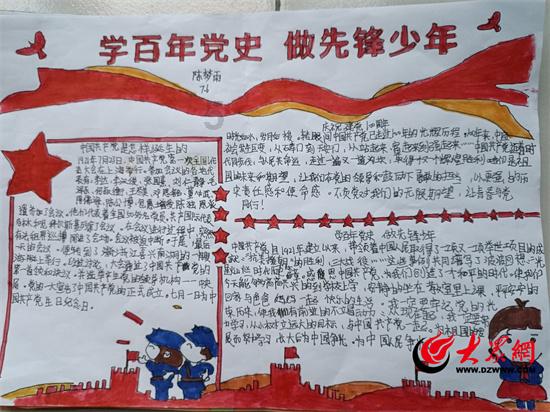 了解失踪30年,陈少明和周银被找到,此事背后有着怎样令人感动的故事?,便捷有问必答平台
