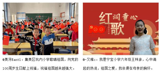秦朝总共统治了多少年游戏画面