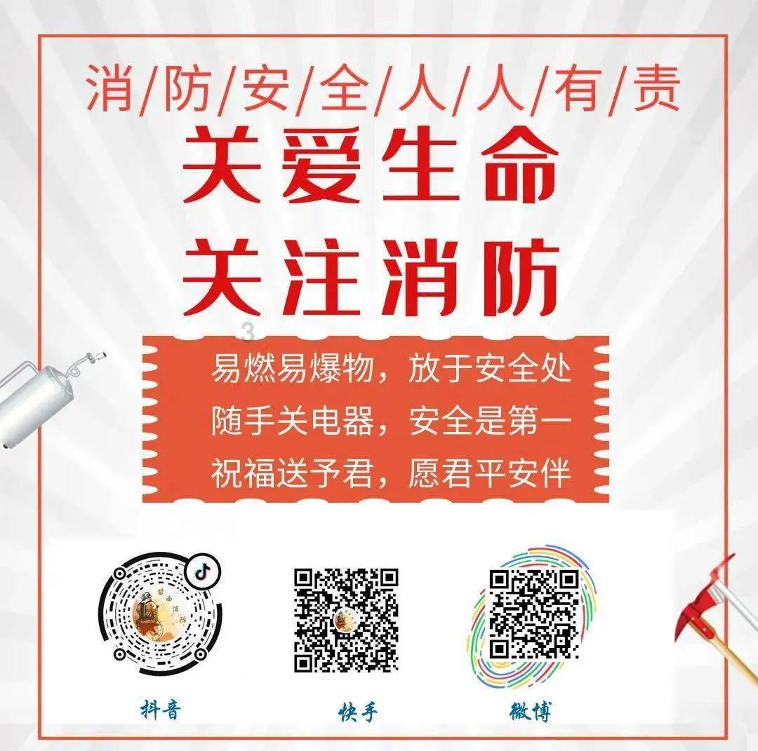 省两会特别关注丨蓝图在握谋发展 奋楫笃行向未来——省政府工作报告在我市干部群众中引起热烈反响