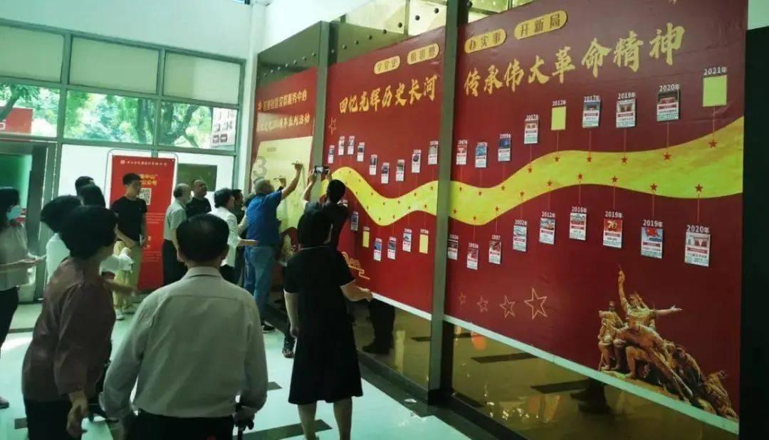 原始人打棒球
