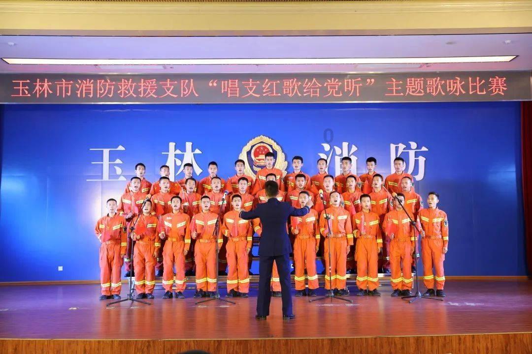 拯救隧道中的祖父