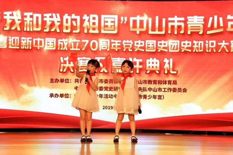 逃离未知丛林2