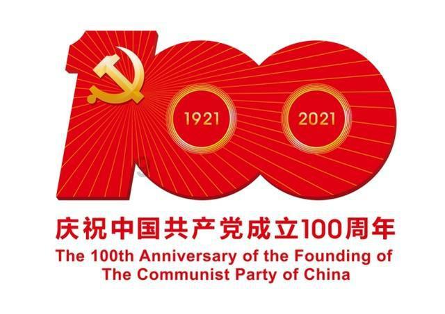 道奇蝰蛇找不同