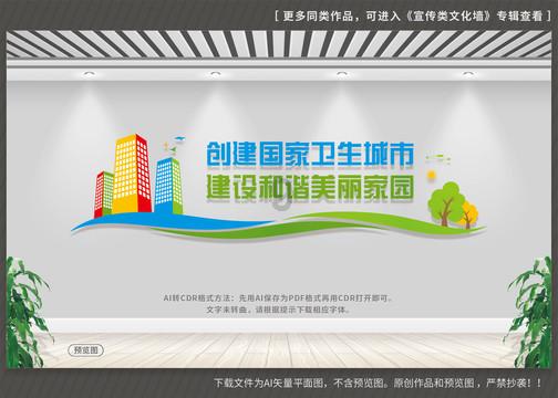 口头协议供货的面馆倒闭,拖欠货款怎么办?