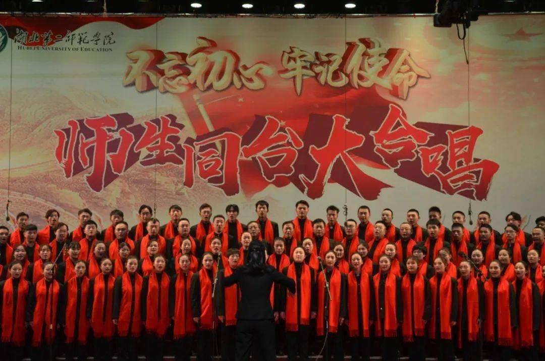 森迪穿越魔法学院