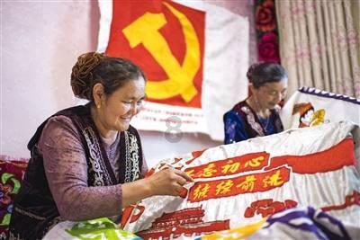 共富先行第三载：浙江如何打造“精神富裕”新高地？
