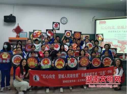 奢华年代