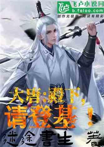 古代后宫嫔妃来“例假”,碰到皇上翻牌子怎么办,古人做法很聪明