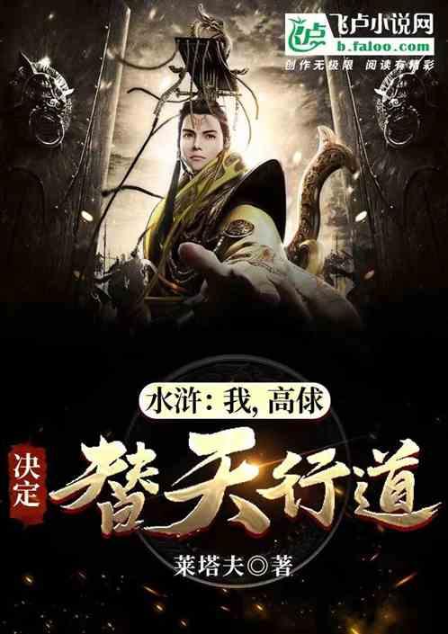超级坦克消灭僵尸