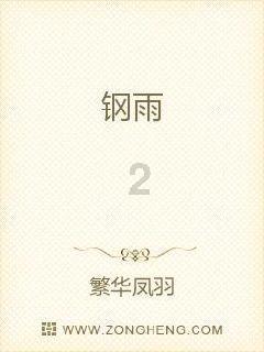 官方网站IOS/安卓通用版/手机APP下载与一千平方米的校园如何搭配网络广播方案?一起探讨的吉鹿力问答社区
