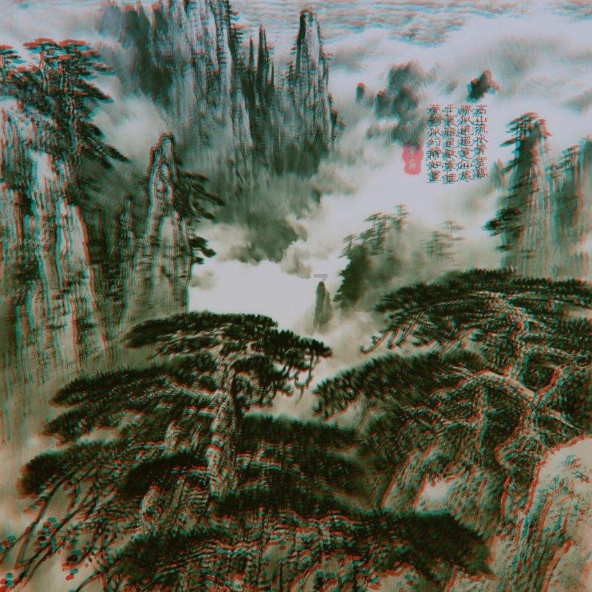 88影视
