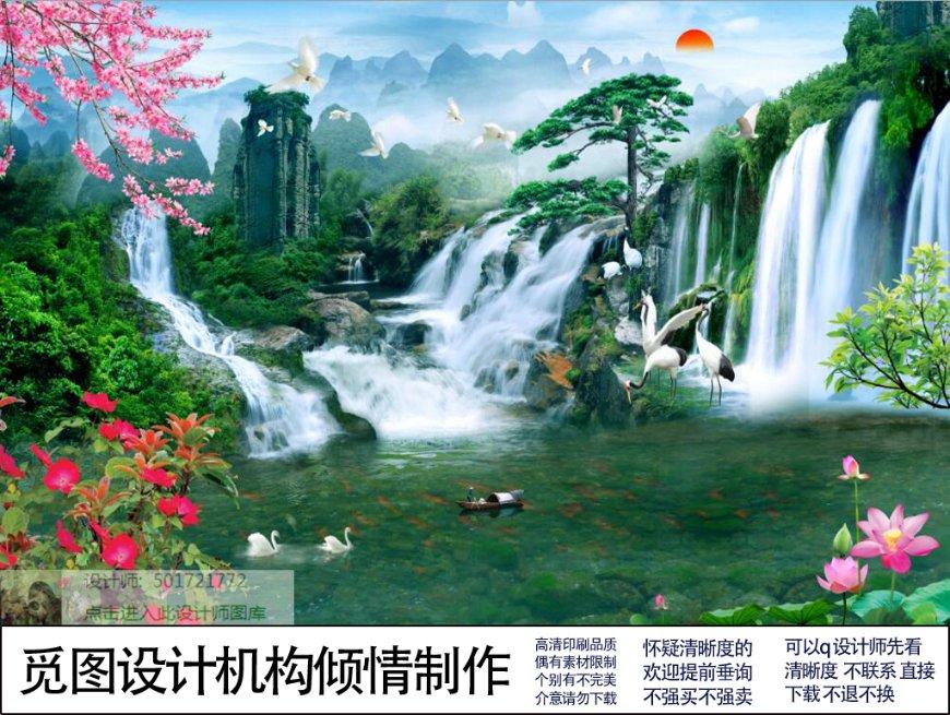质量效应3