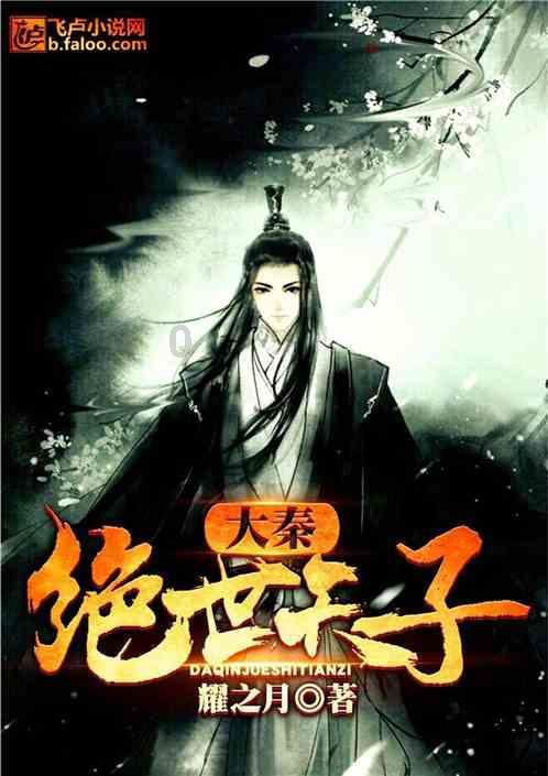 球球大作战下载最新版