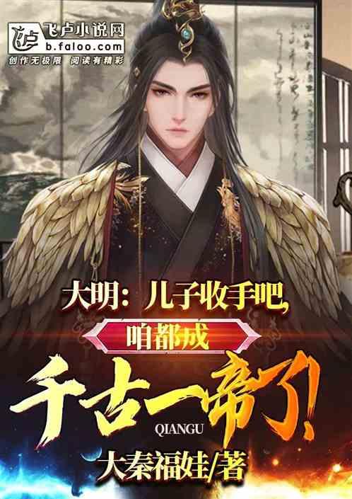 兴县:小县城入驻大品牌