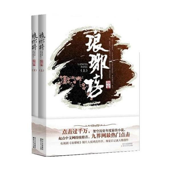中国银行泰安分行举办贵金属品鉴会暨新春送福活动